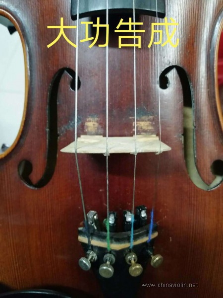 大功告成