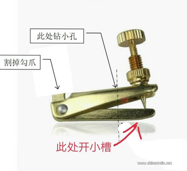 小提琴微调改造