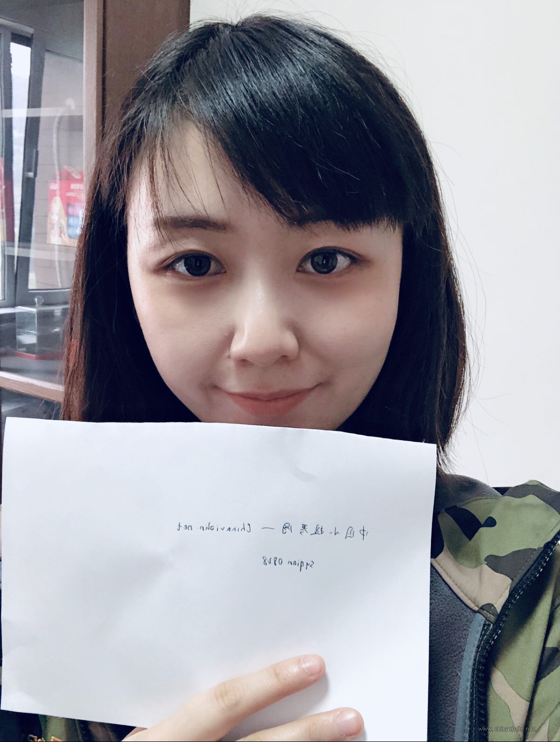 2019-04-23 130813.jpg