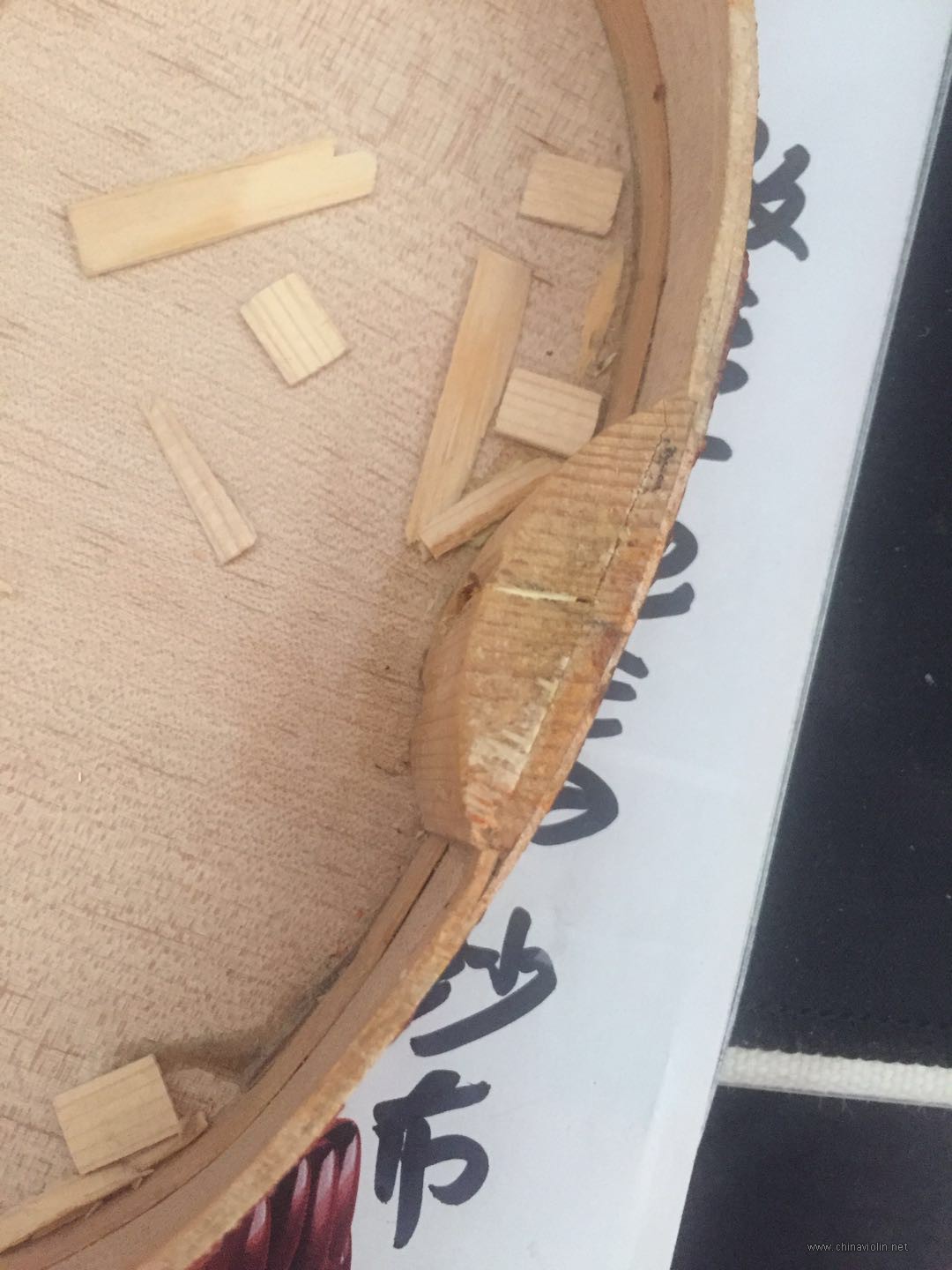 分几次粘开裂昨天第一次