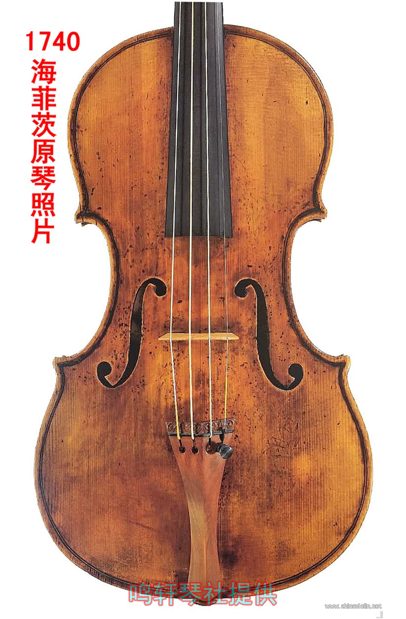 1740海菲茨面板.jpg