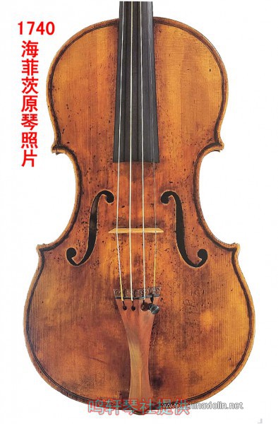 1740海菲茨面板.jpg