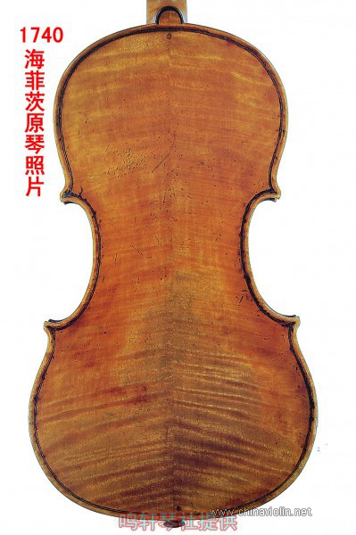 1740海菲茨背板.jpg