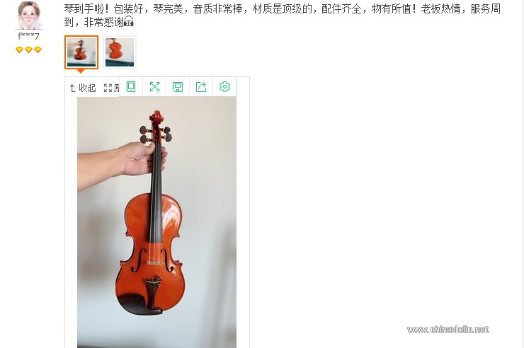 阿里旺旺图片20190528222332.jpg