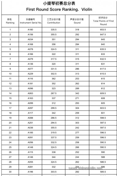 590344062.jpg