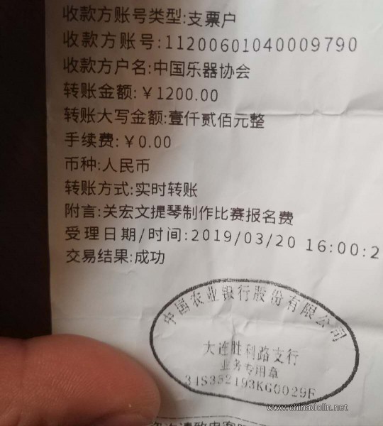 微信图片_20190629132927.jpg