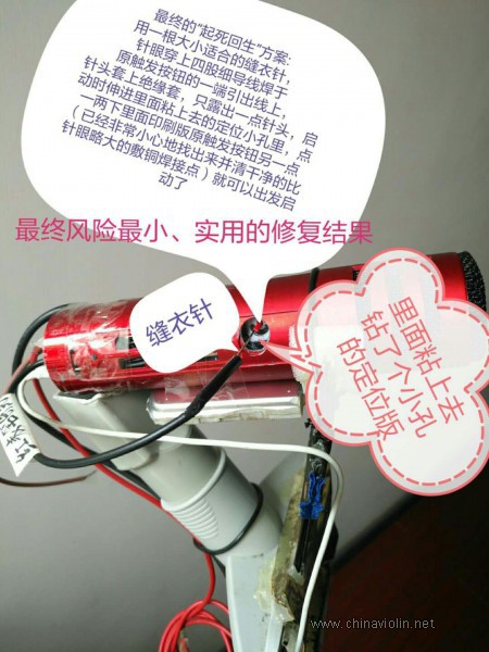 mmexport1562212904464.jpg