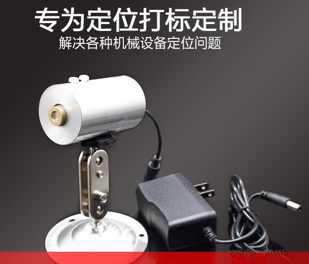 一字线激光器