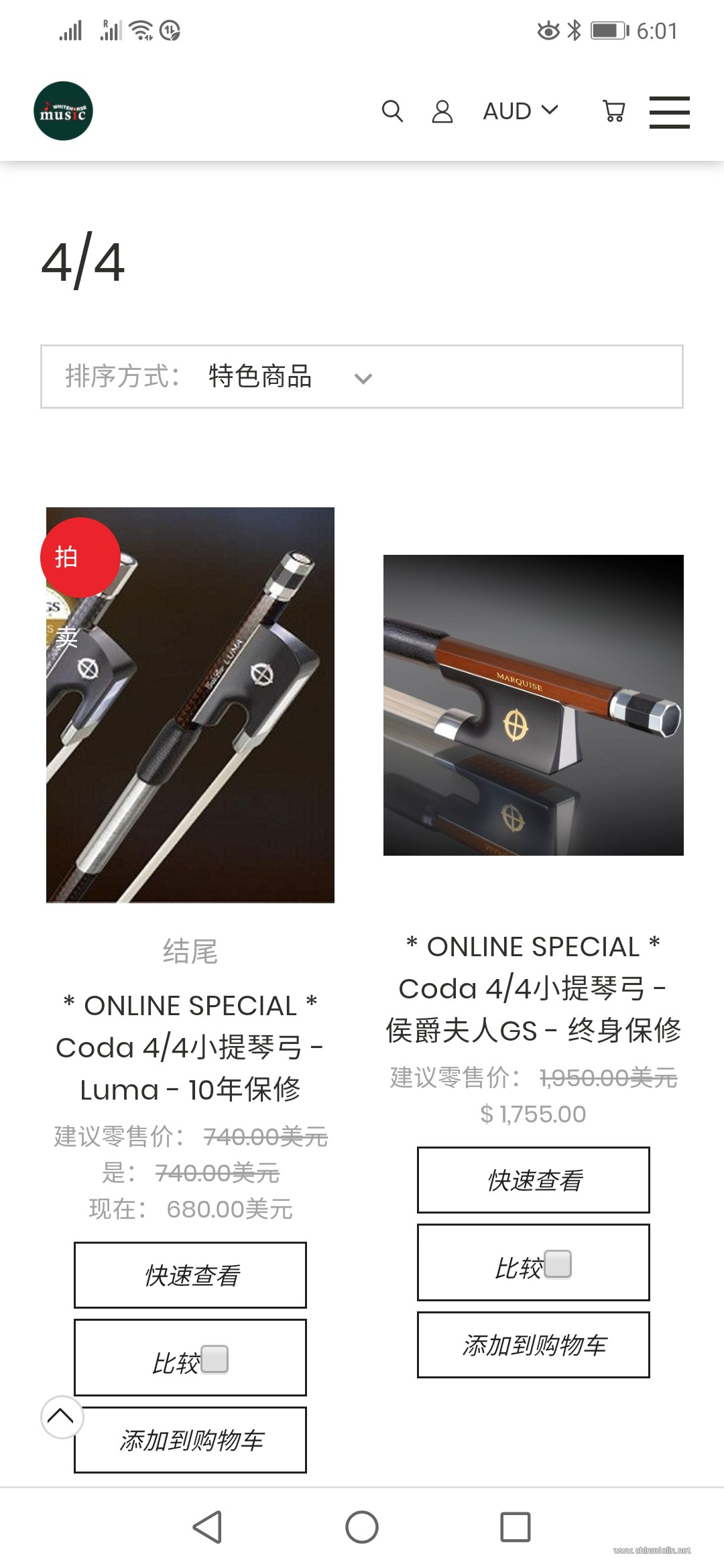Screenshot_20190726_180120_com.android.chrome.jpg