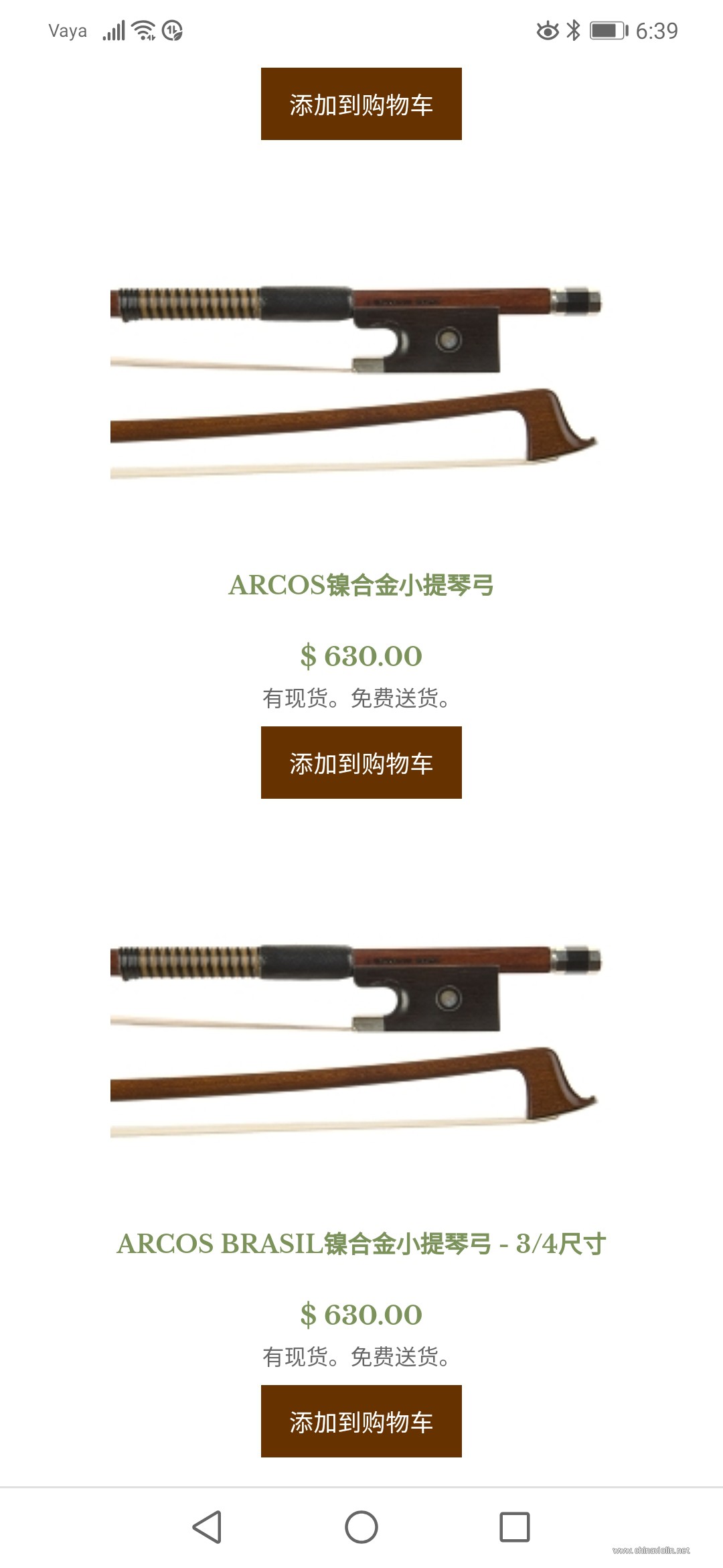 Screenshot_20190727_183909_com.android.chrome.jpg