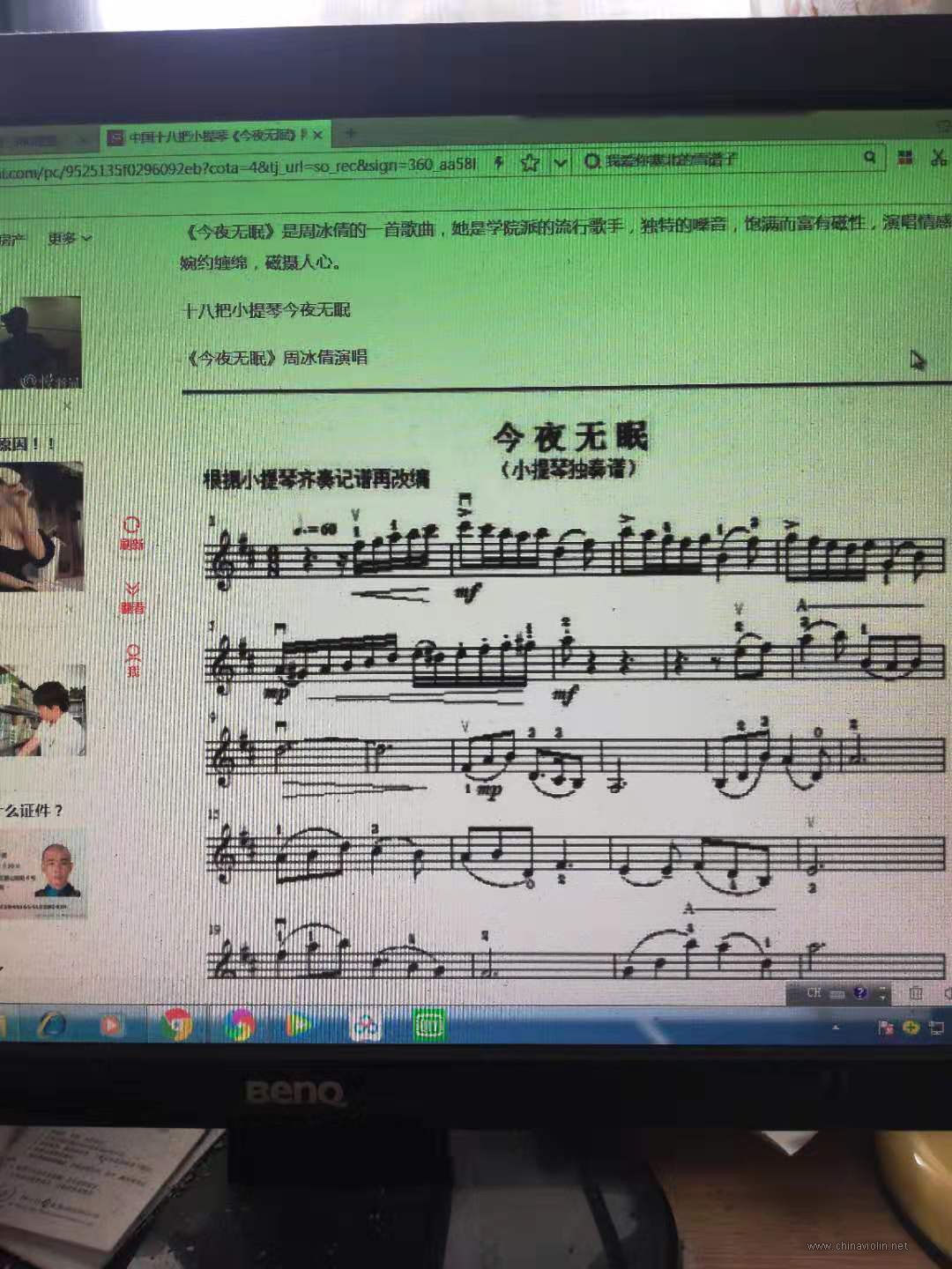 ps.jpg