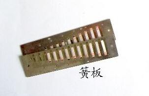 TIM截图20190805154737.jpg