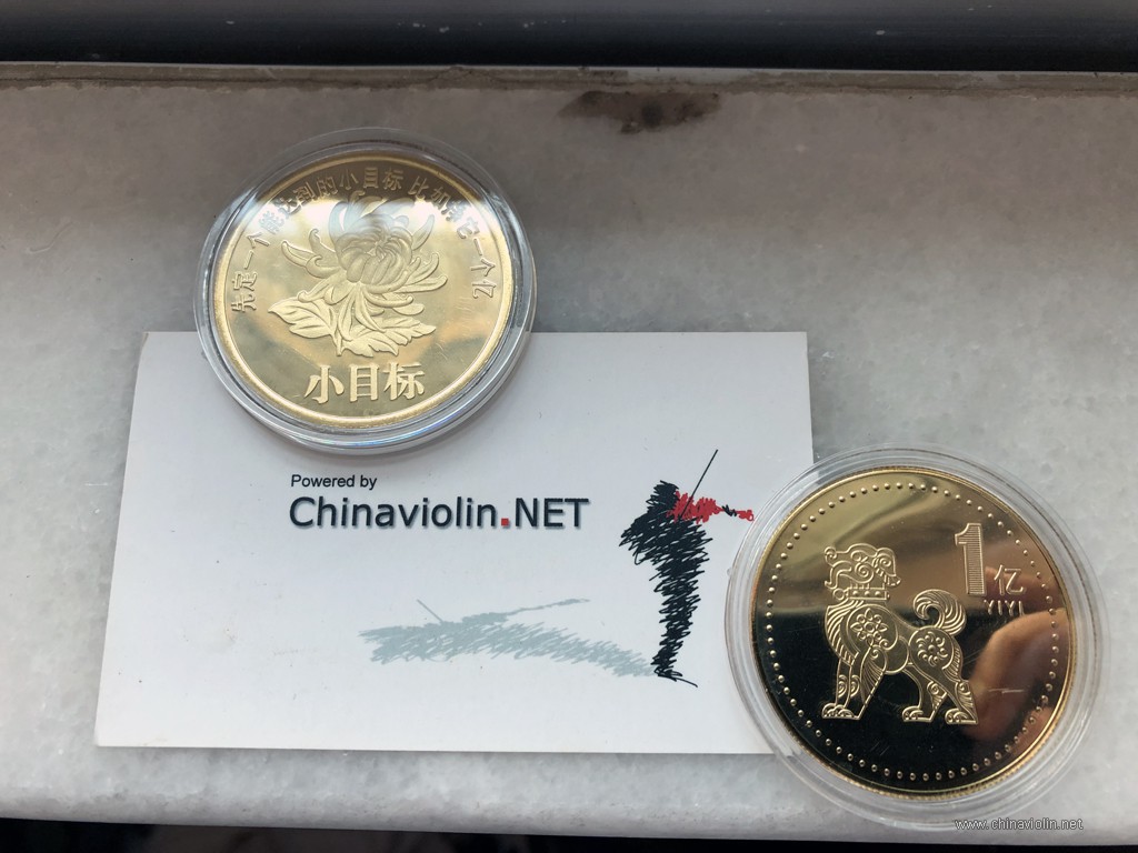 微信图片_20190806115337.jpg