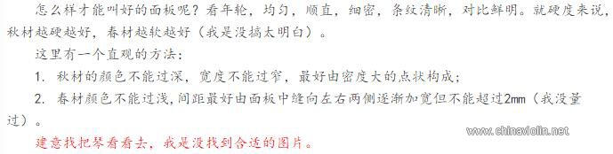 TIM截图20190807090514.jpg