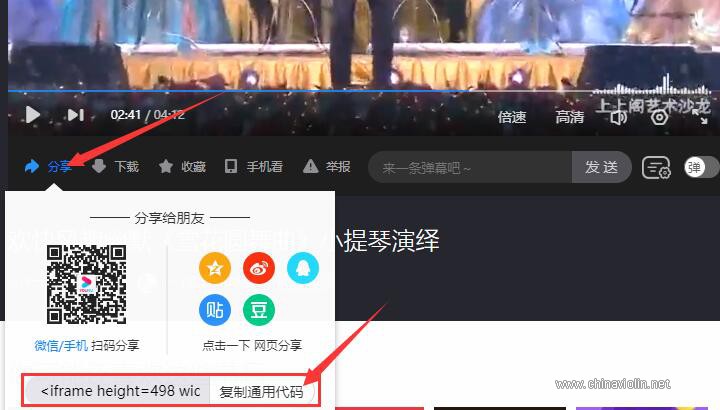 QQ截图20191007085617.jpg