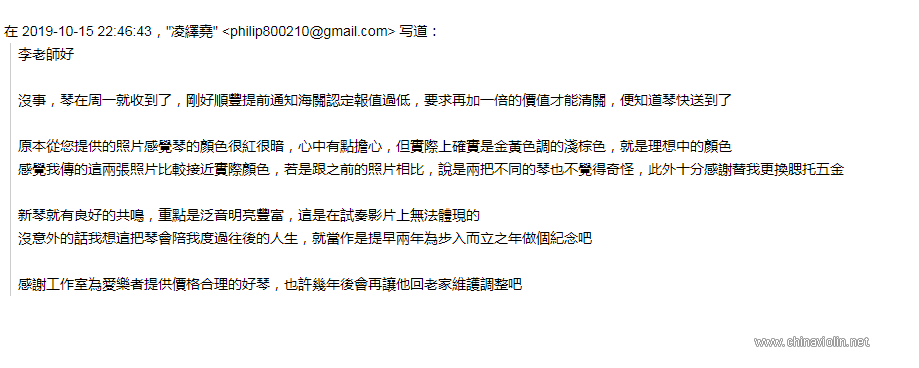 141538zpmmc614p1w017dw.jpg
