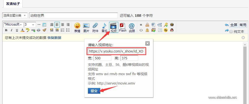 QQ截图20191121182031.jpg