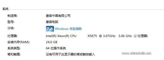 QQ截图20191210170401.jpg