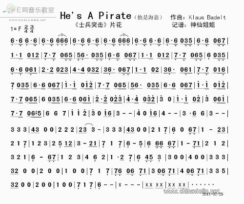 希望有人指点加勒比海盗这个曲子的弓法