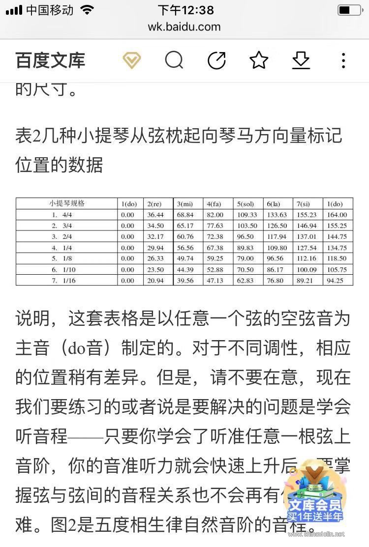 微信图片_20191218124409.jpg