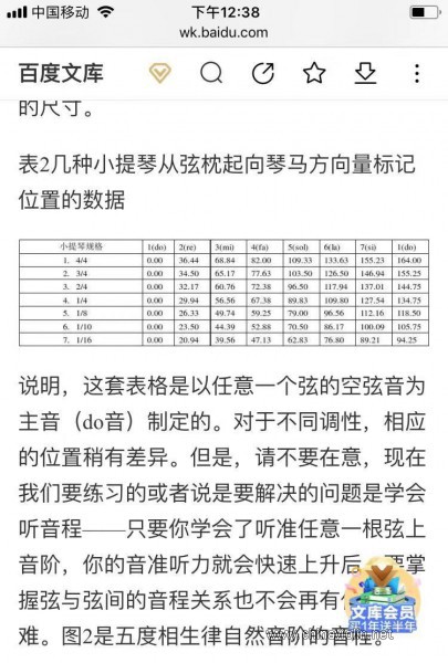 微信图片_20191218124409.jpg