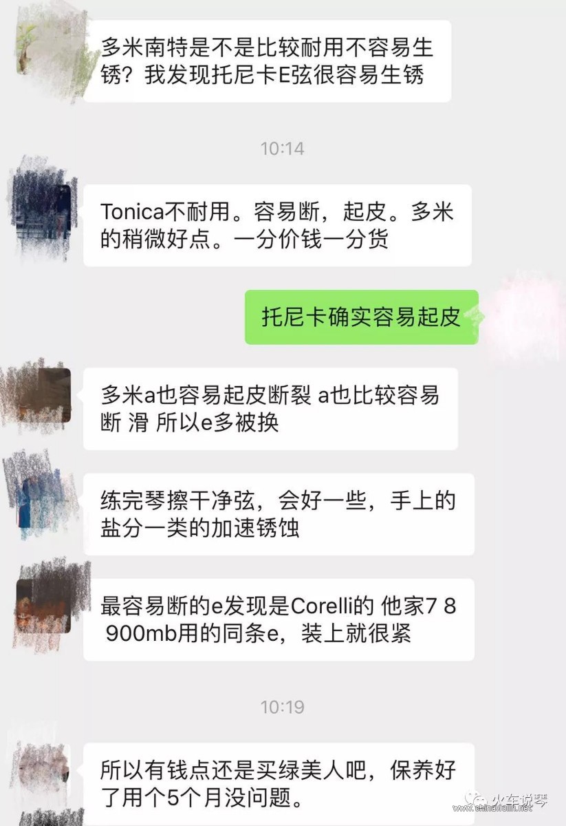 微信图片_20191218224226.jpg