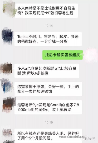 微信图片_20191218224226.jpg