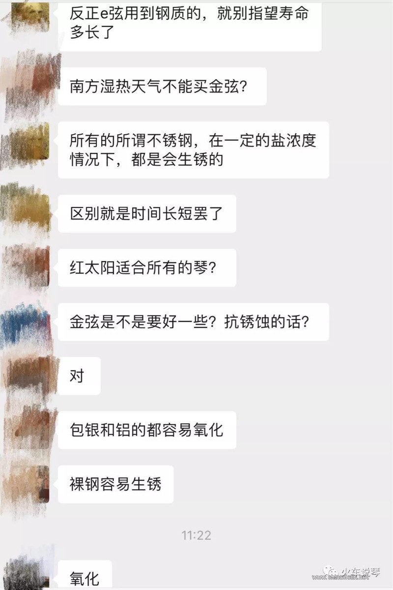 微信图片_20191218224336.jpg