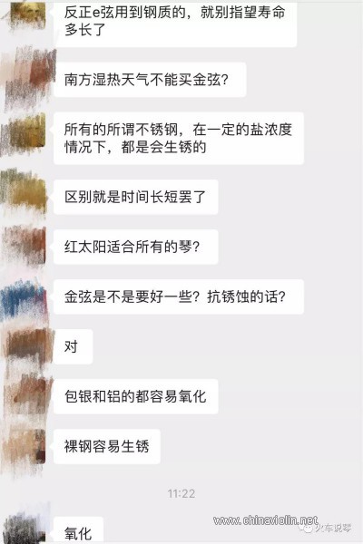 微信图片_20191218224336.jpg