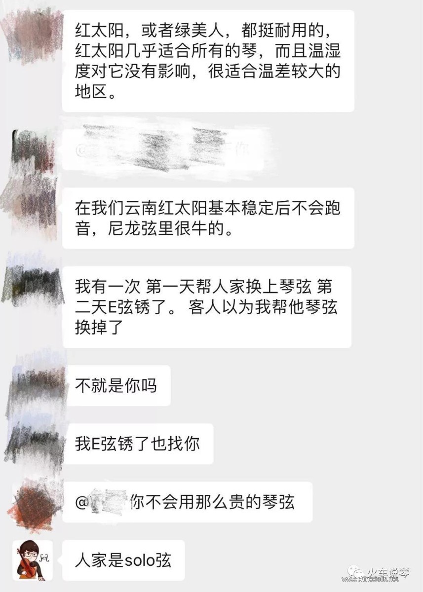 微信图片_20191218224331.jpg