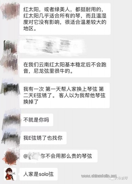 微信图片_20191218224331.jpg