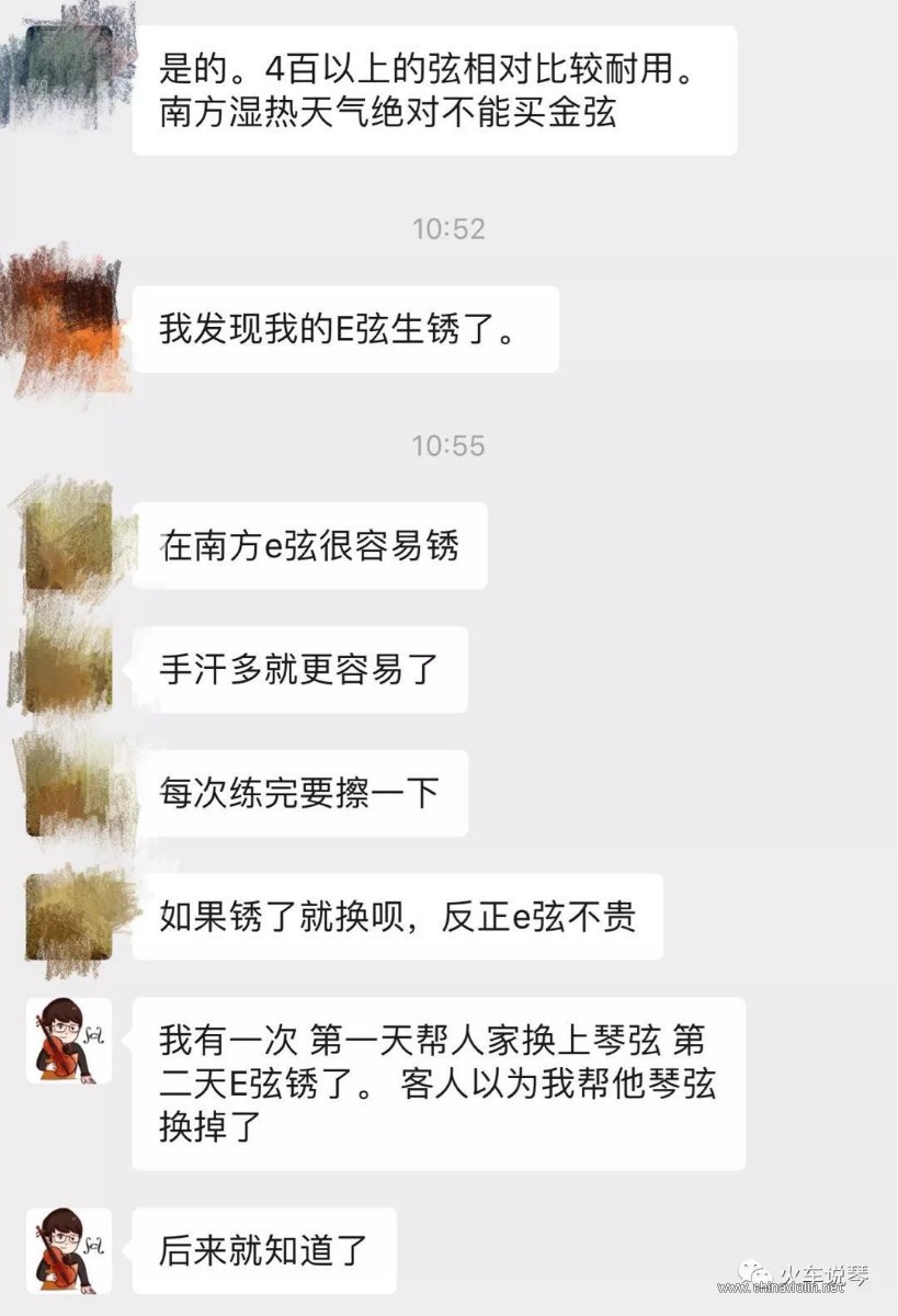 微信图片_20191218224323.jpg