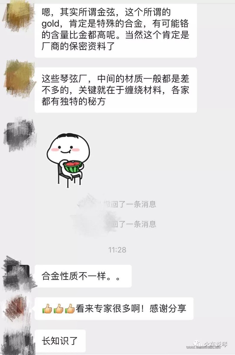 微信图片_20191218224352.jpg