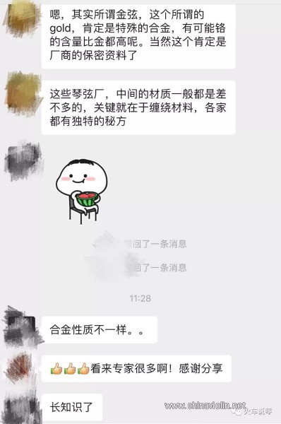 微信图片_20191218224352.jpg