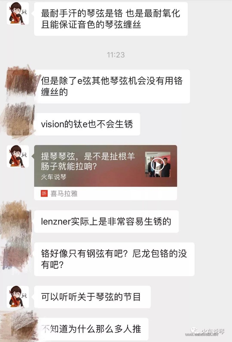 微信图片_20191218224345.jpg