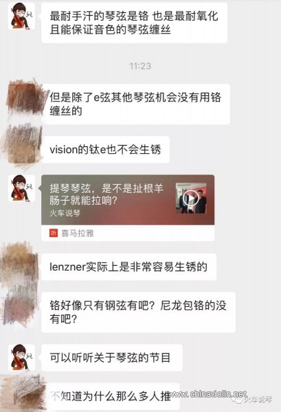 微信图片_20191218224345.jpg