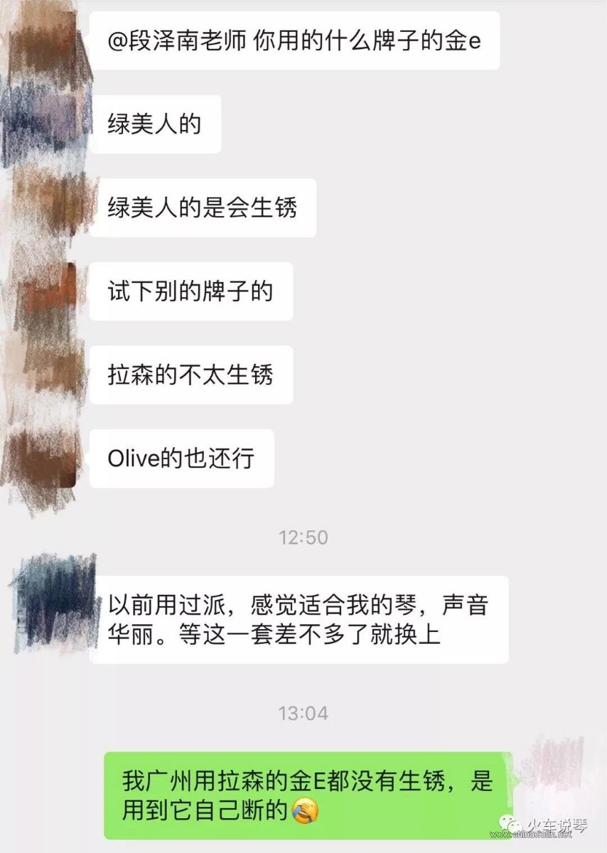 微信图片_20191218224403.jpg