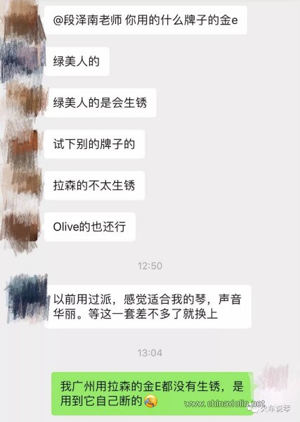 微信图片_20191218224403.jpg