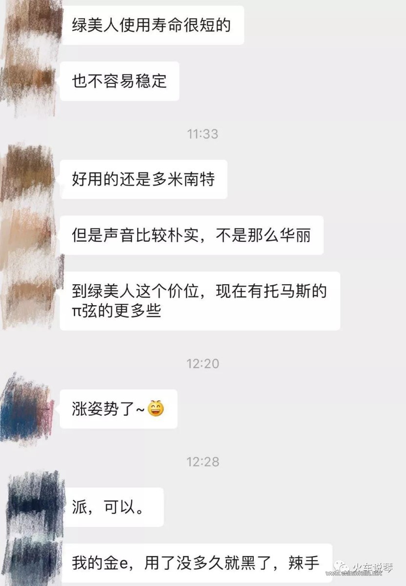 微信图片_20191218224357.jpg