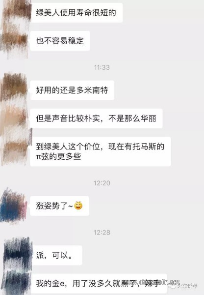 微信图片_20191218224357.jpg
