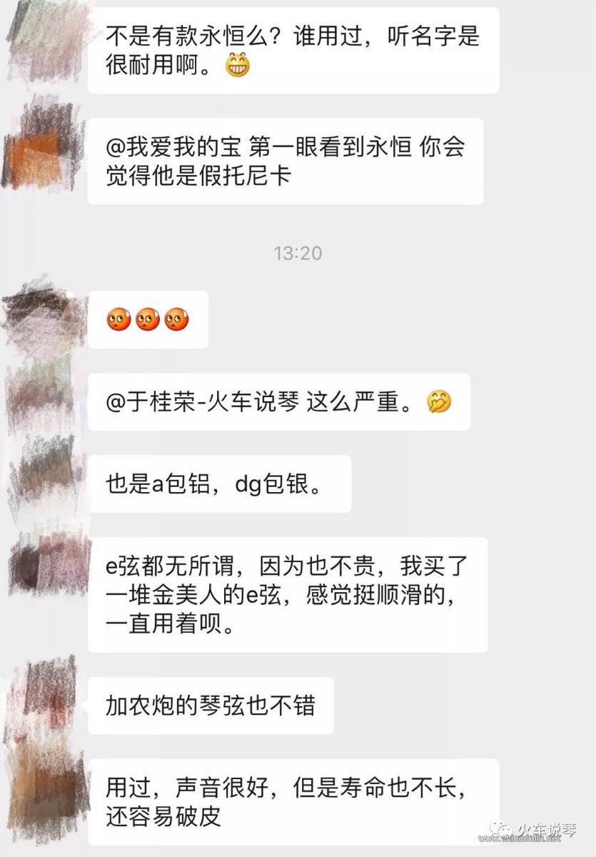 微信图片_20191218224415.jpg