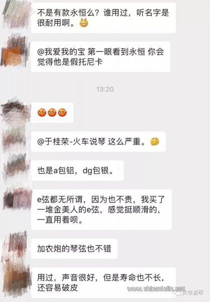 微信图片_20191218224415.jpg