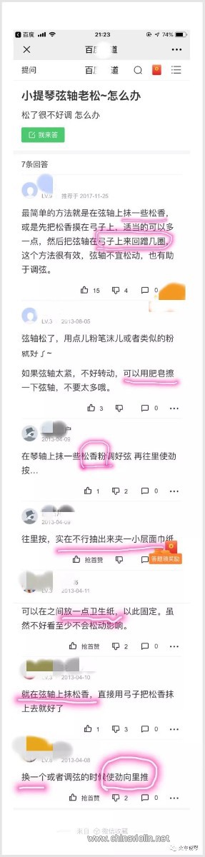 微信图片_20200105230647.jpg