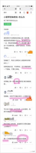 微信图片_20200105230647.jpg