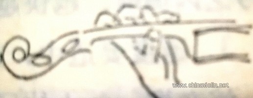 手指短的左手参考手型