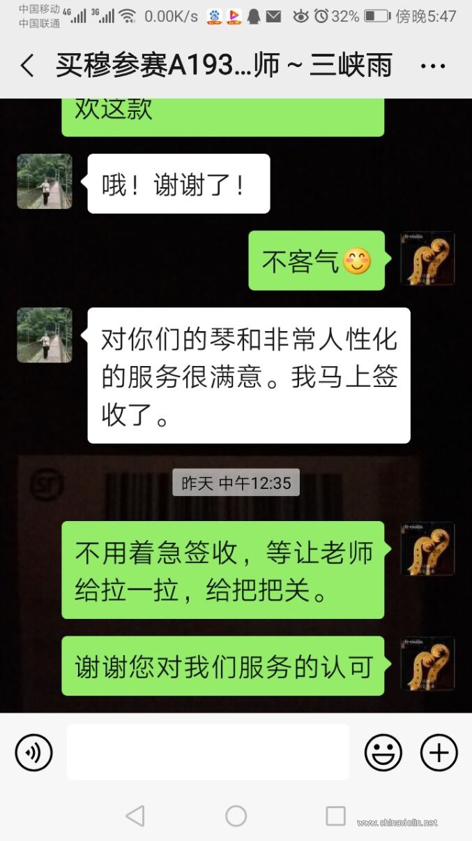 QQ图片20200201174753.jpg