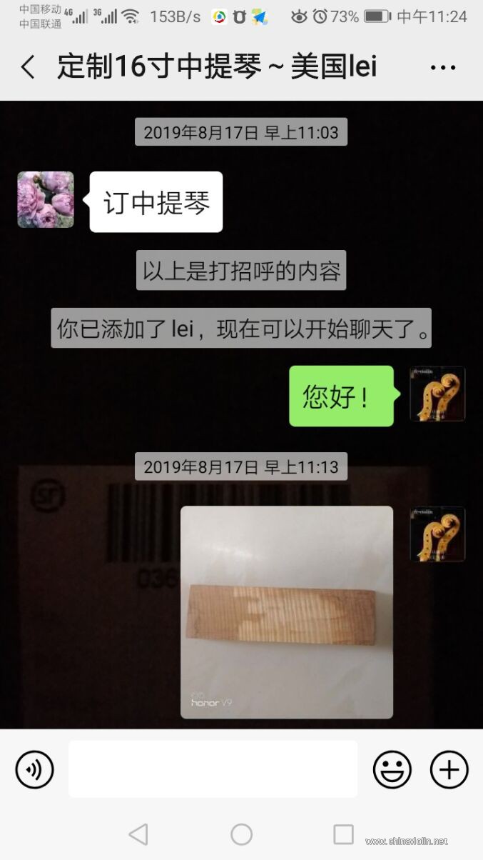 QQ图片20200203144811.jpg