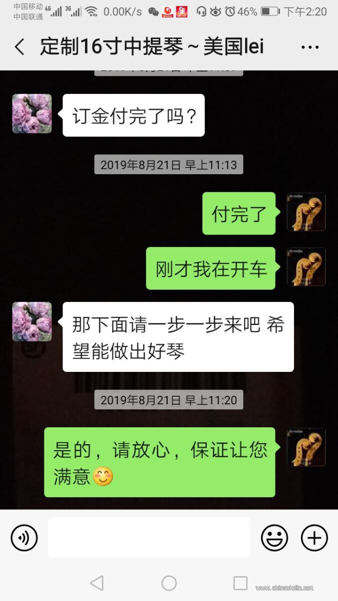 QQ图片20200203144726.jpg