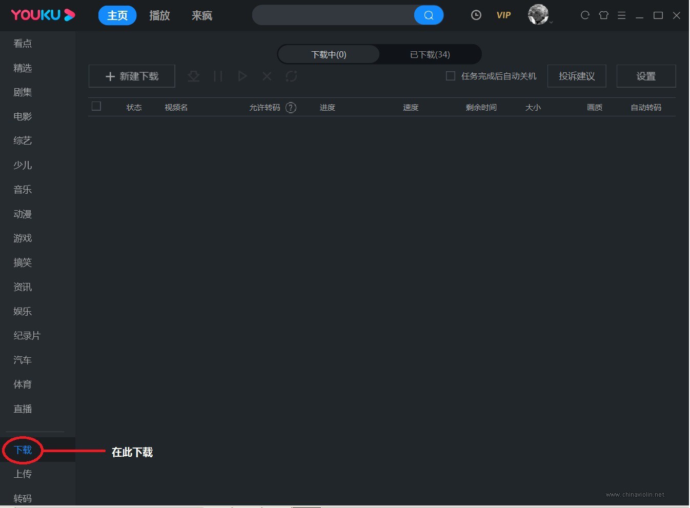 无标题.jpg