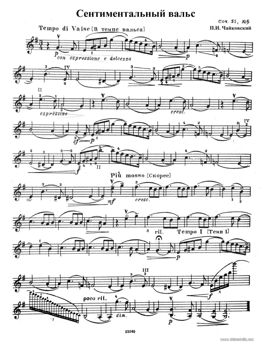 Valse Sentimentale .jpg